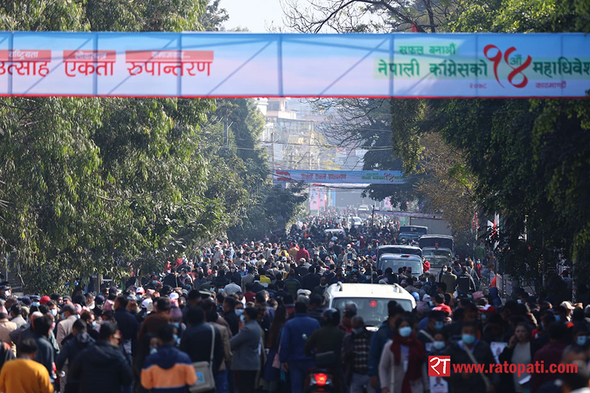 Congress General Convention: Nomination process begins