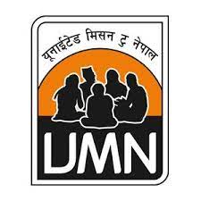 UMN provides health supplies