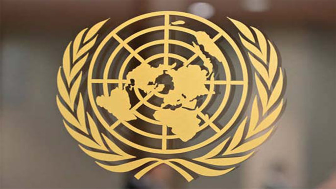 $439 mn pledged for UN peace fund, far short of goal