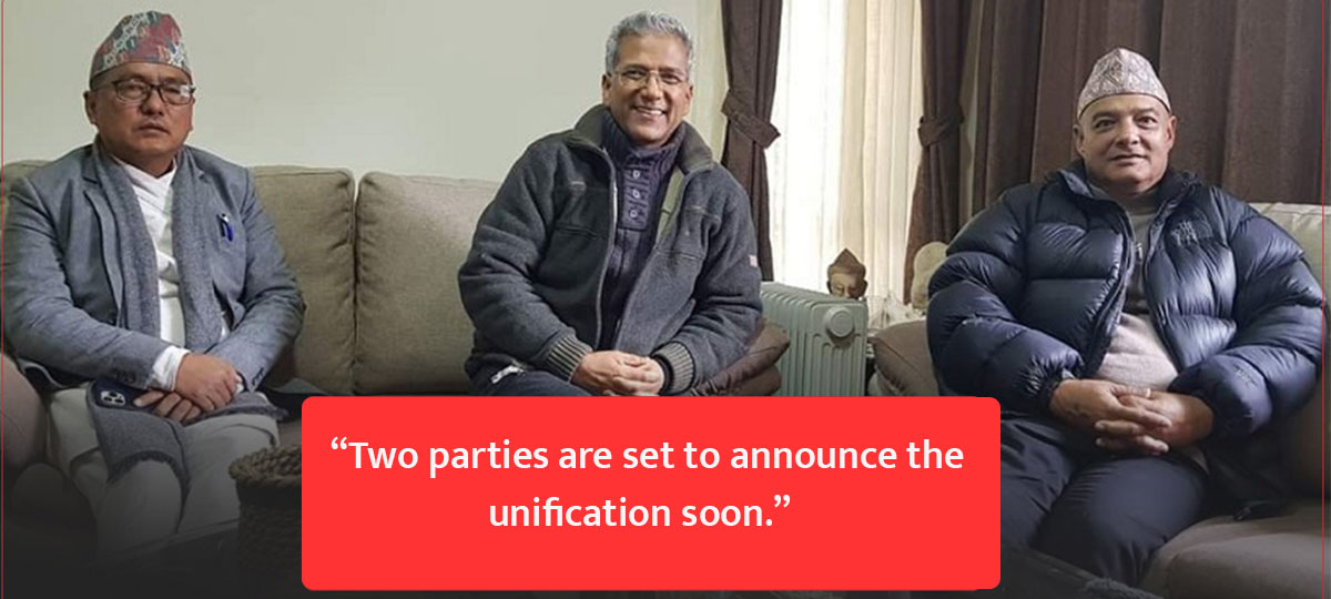 Ahead of local polls, RPP and Bibeksheel Sajha Party prepares for unification
