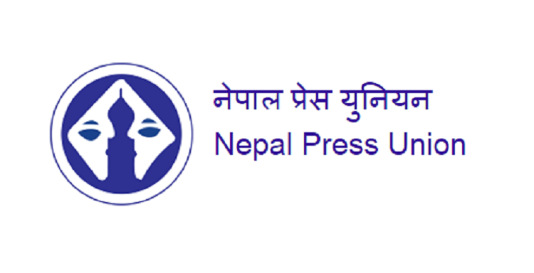 Press Union Kaski elects Sigdel as President