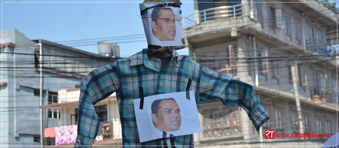 PHOTOS: Party cadres burn effigy of JSP Chair Yadav