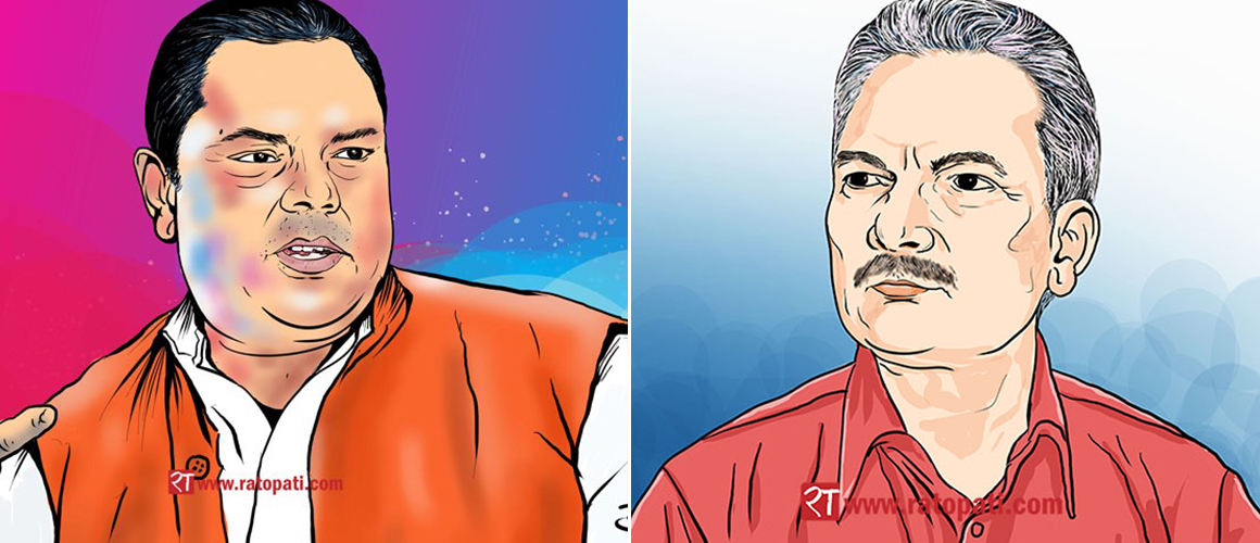 Chair Yadav decides to take action against Bhattarai