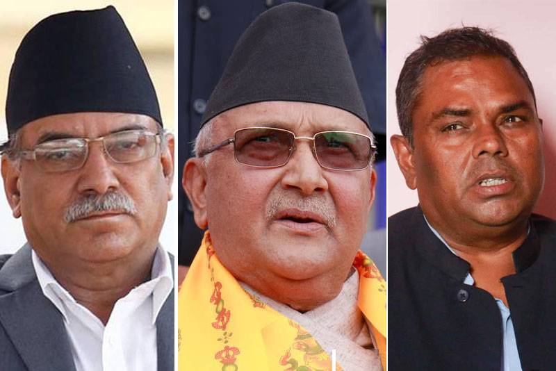 Federal Socialist Forum Nepal to join government