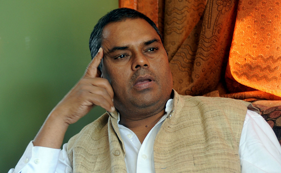 JSP won’t send ministers unless ‘party-split’ ordinance is annulled: Upendra Yadav