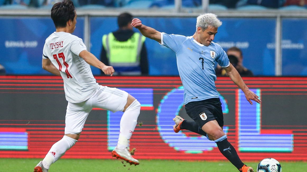 Uruguay fight back to draw with Japan at Copa America