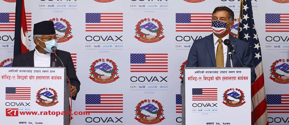 US-donated corona vaccines arrive in Nepal