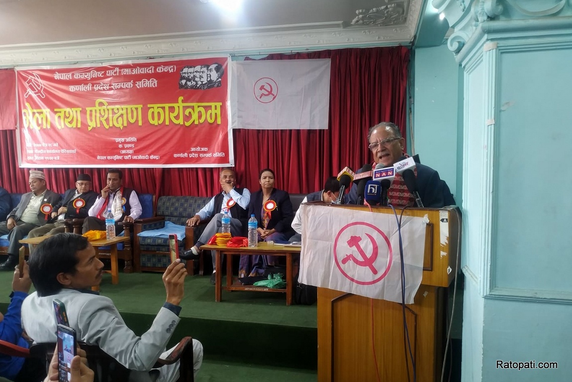 खनाल–नेपाल समूहसँग मेरो 'लभ' अझै छः प्रचण्ड
