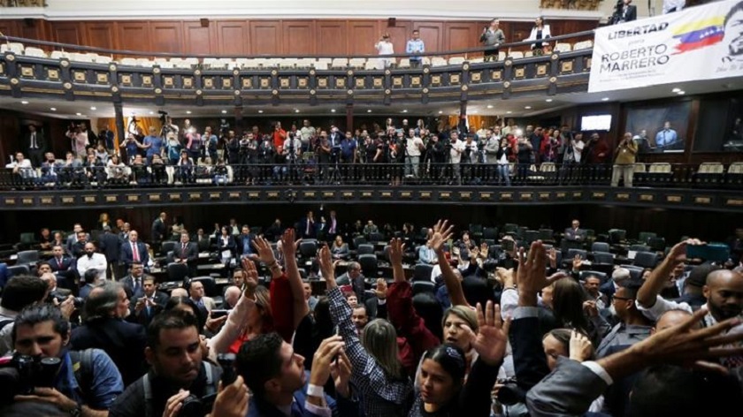 भेनेजुएलामा संसदको निर्वाचन डिसेम्बरमा