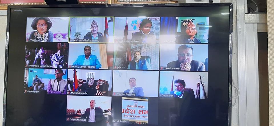 मुख्यमन्त्री शाहीले गरे १० जिल्लाका प्रजिअसँग भिडियो कन्फ्रेन्स