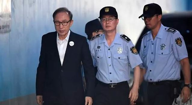 दक्षिण कोरियाली पूर्वराष्ट्रपतिलाई घुस तथा भ्रष्टाचार अभियोगमा १७ वर्ष जेल
