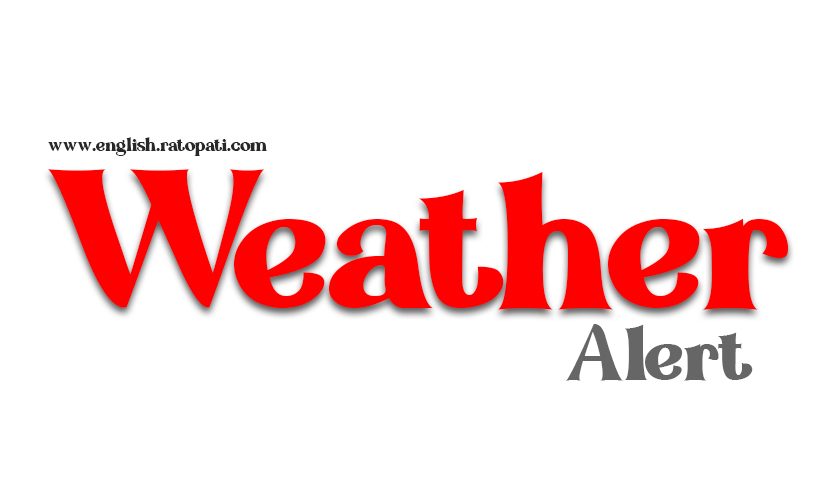 Light to moderate rain with thunderstorm forecast