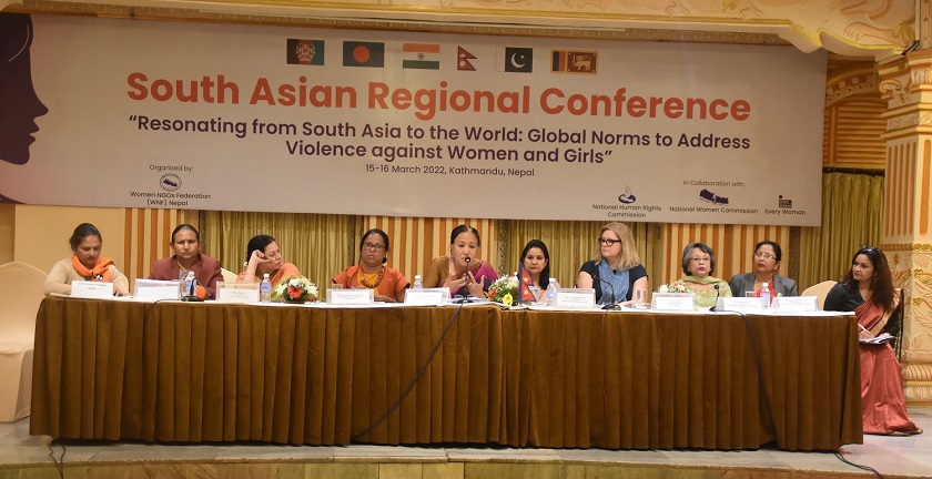 महिला हिंसाविरुद्ध दक्षिण एसियाली महिला सम्मेलन सम्पन्न