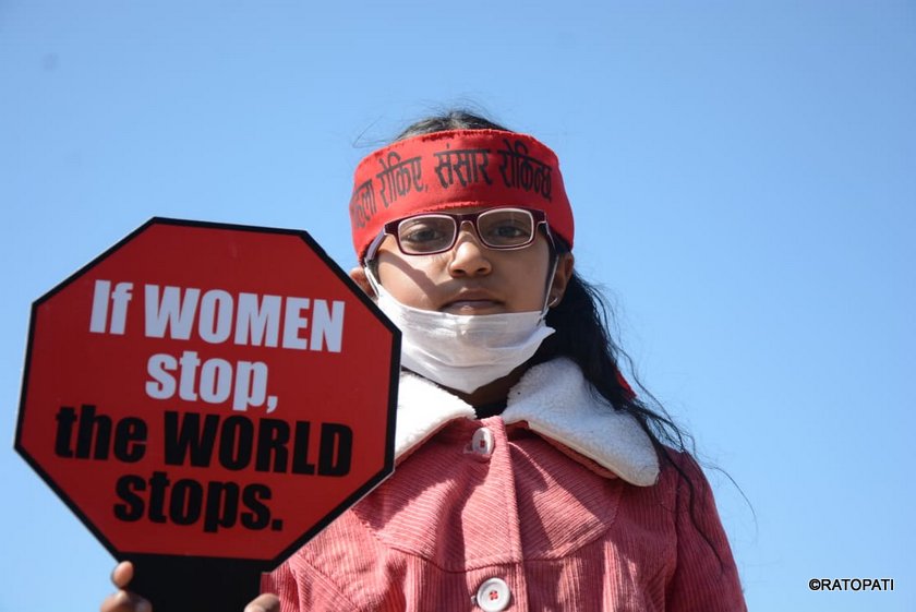 अन्तर्राष्ट्रिय महिला दिवसको सान्दर्भिकता