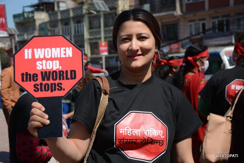 महिला रोकिए, संसार रोकिन्छ (फोटोफिचर)