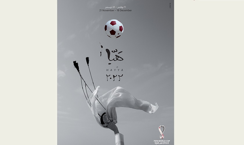 फिफा विश्वकप २०२२ का लागि एन्फामा आयो २८० टिकट