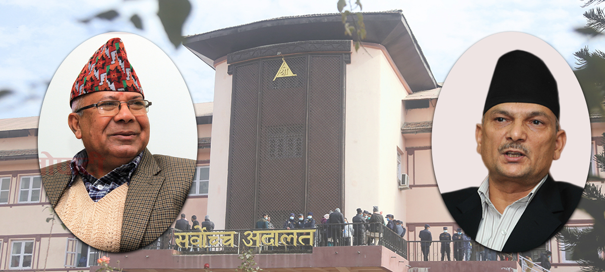 Lalita Niwas Scam: CJ Rana, Justice Subedi to hear writ petition against ex-PMs Bhattarai, Nepal