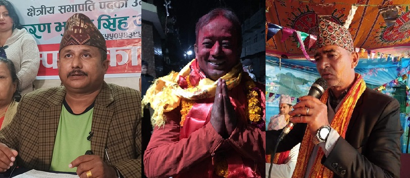   चितवन काँग्रेस : क्षेत्रीय सभापतिमा संस्थापनइतर हाबी