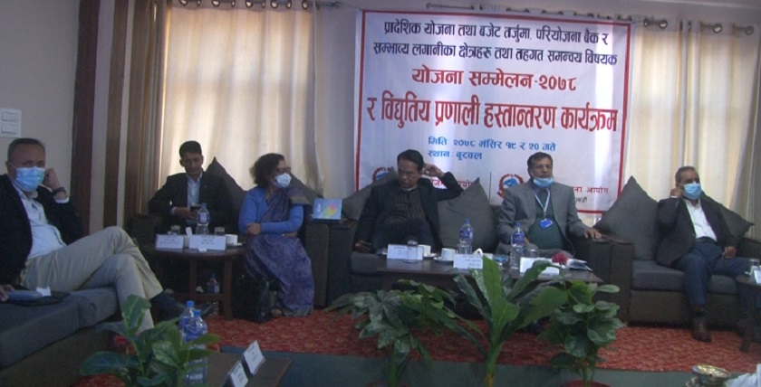१० बुँदे लुम्बिनी घोषणापत्र जारी गर्दै दुई दिने योजना सम्मेलन सम्पन्न