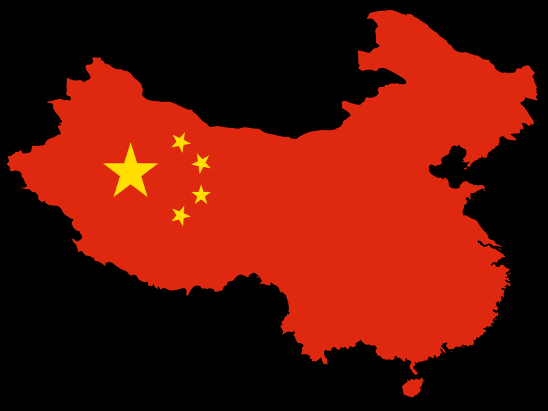 चीनमा दुई लाख १० हजार व्यक्तिलाई अनुशासन उल्लङ्घनको कारबाही