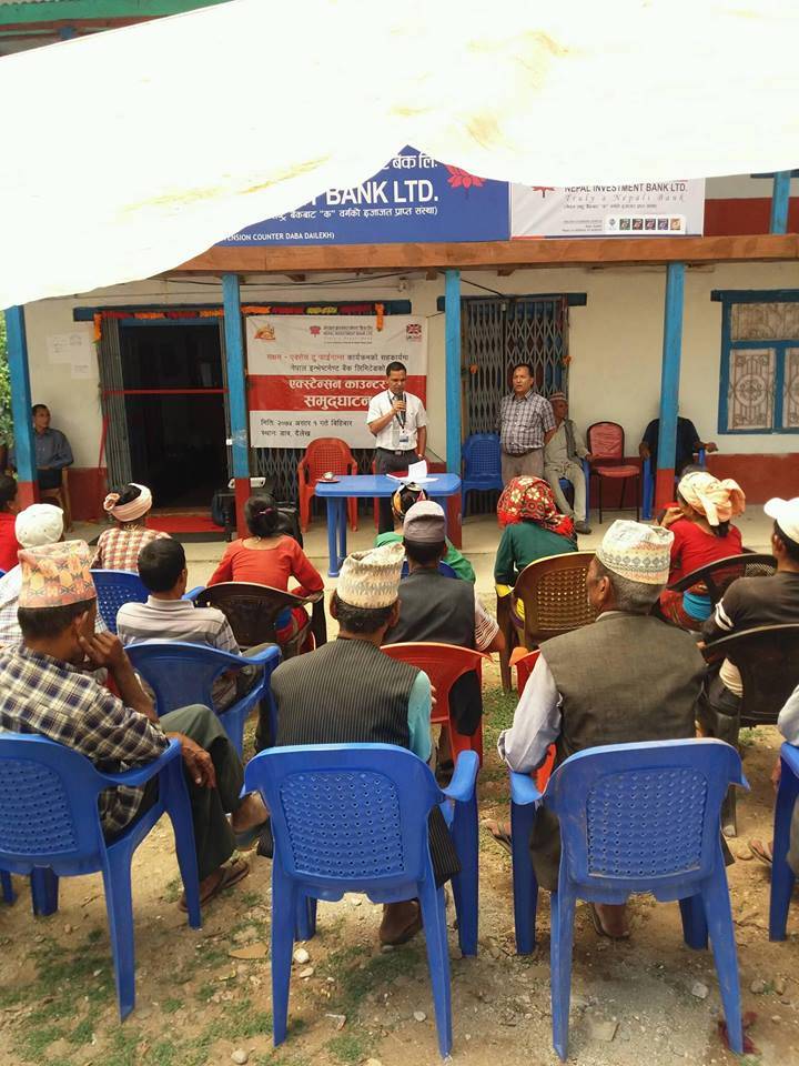 माथिल्लो कर्णालीमा इन्भेष्टमेण्ट बैंकको एक्सटेन्सन काउण्टर
