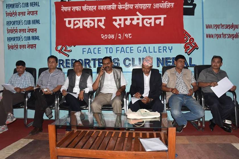 मोफसलका पाँच शहरमा नेपाल एजुकेशन फेयर–२०१७  हुने