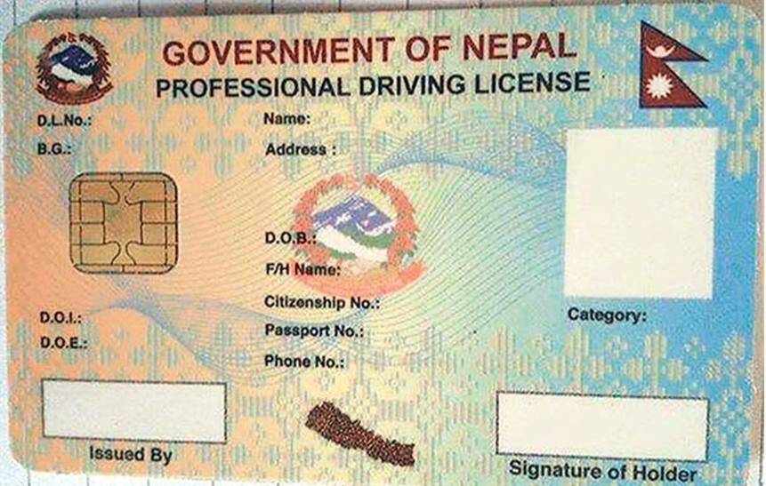 Smart license in Dhaulagiri