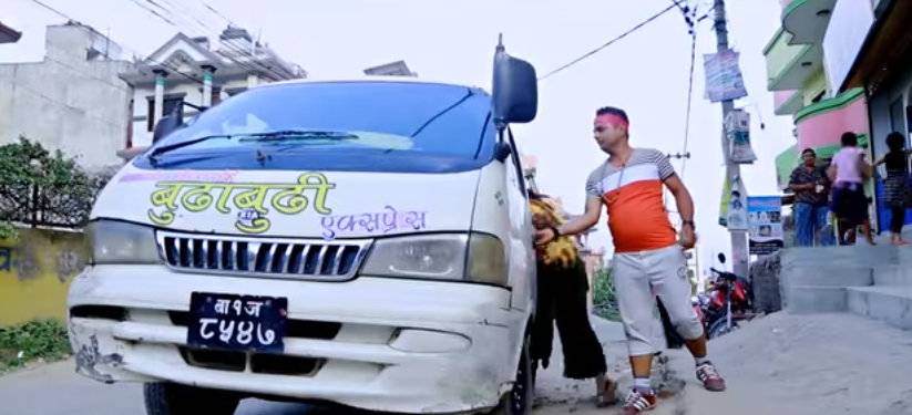 रेशम सापकोटाले ल्याए ‘बुढाबुढी एक्सप्रेस’