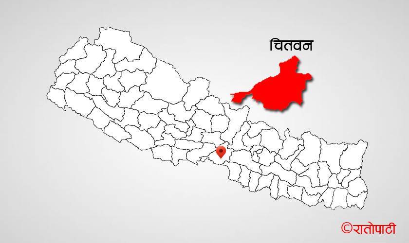 Regmi elected head of RCCI's new executive committee