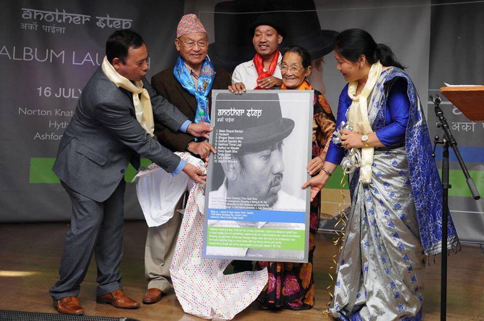 बेलायतमा बिसि राईको अर्को पाइला