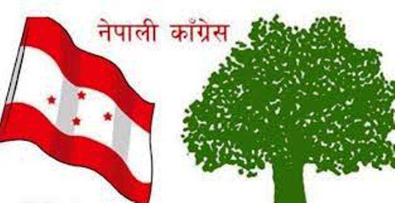 Six NC cadres face action in Kaski