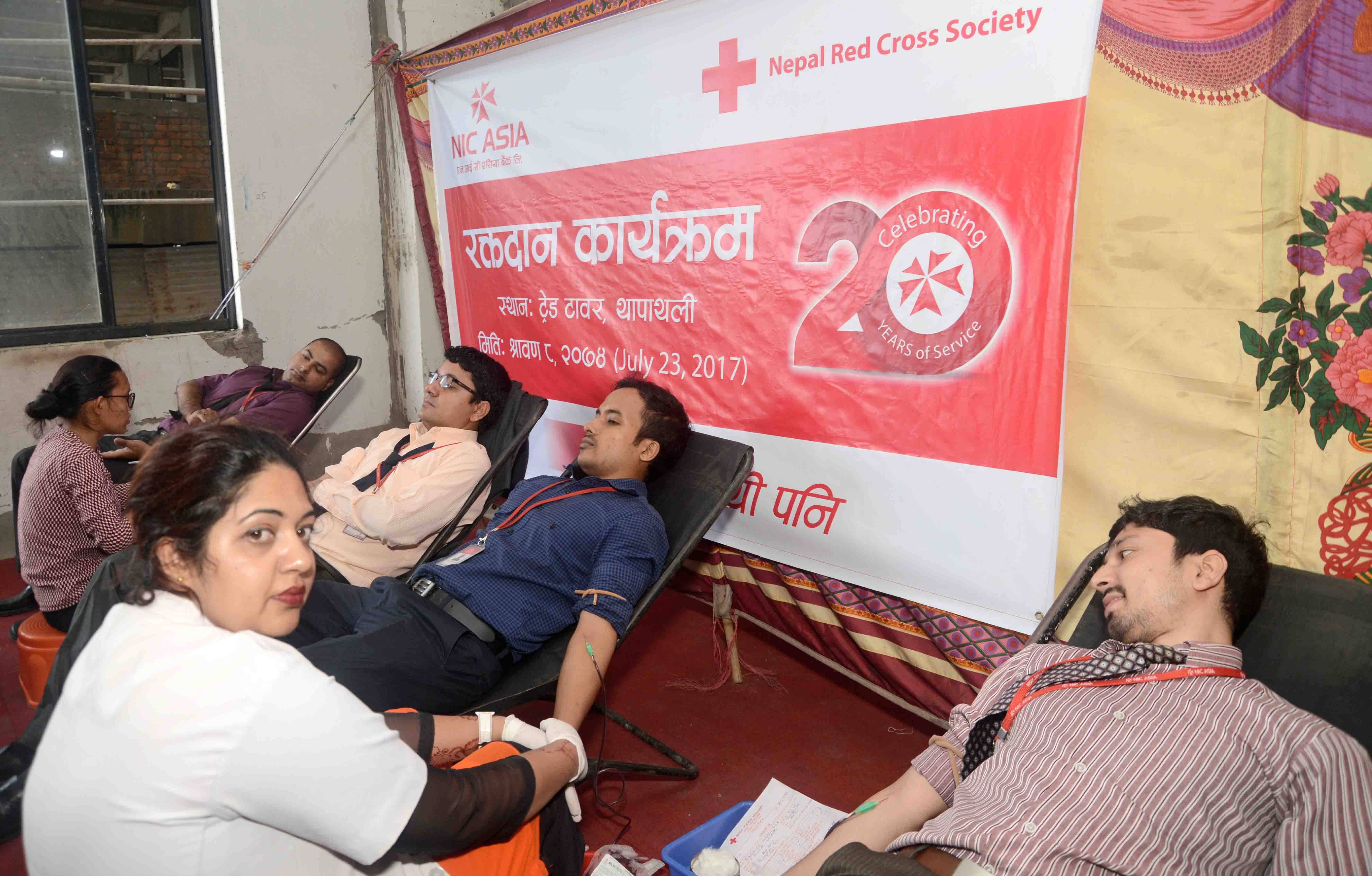 एनआईसी एशिया बैंकद्वारा शैक्षिक सामाग्री हस्तान्तरण, रक्तदान कार्यक्रम सम्पन्न