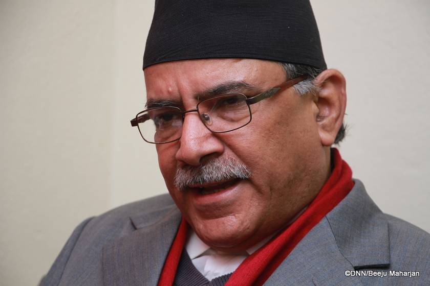 MC chair Dahal commits to unity of Maoist forces