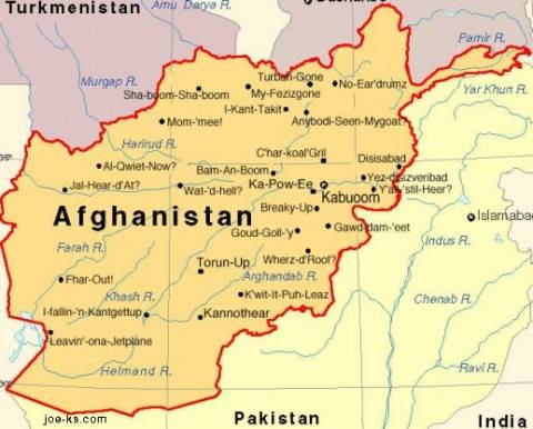 अफगानिस्तानमा २६ सैनिक मारिए