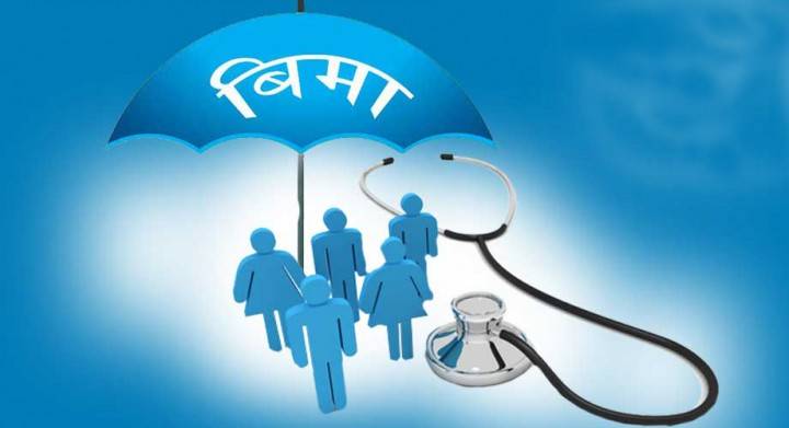 Feature story: Health Insurance Programme getting more members gradually
