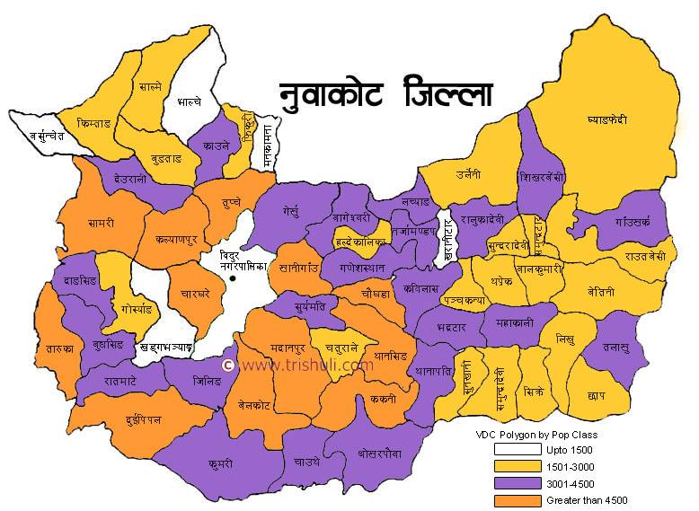 Locals obstruct waste disposal at Okharpauwa