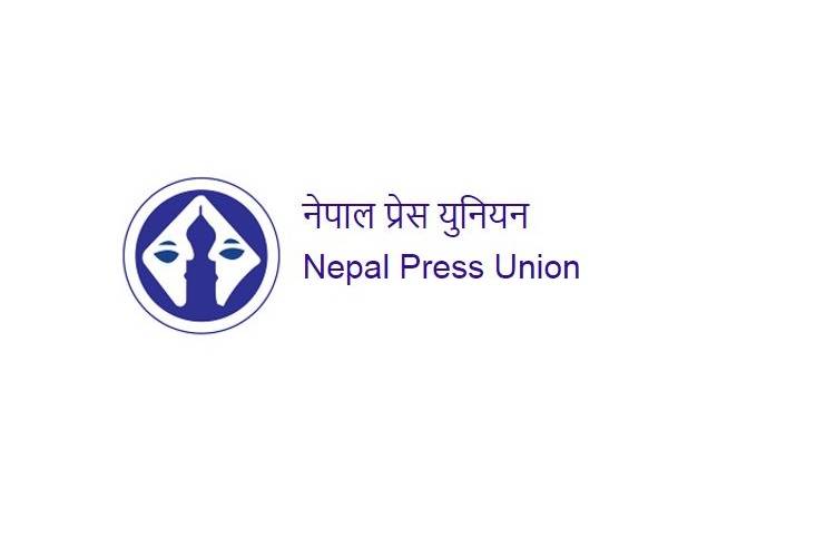 NPU denounces threats against journalist Poudel