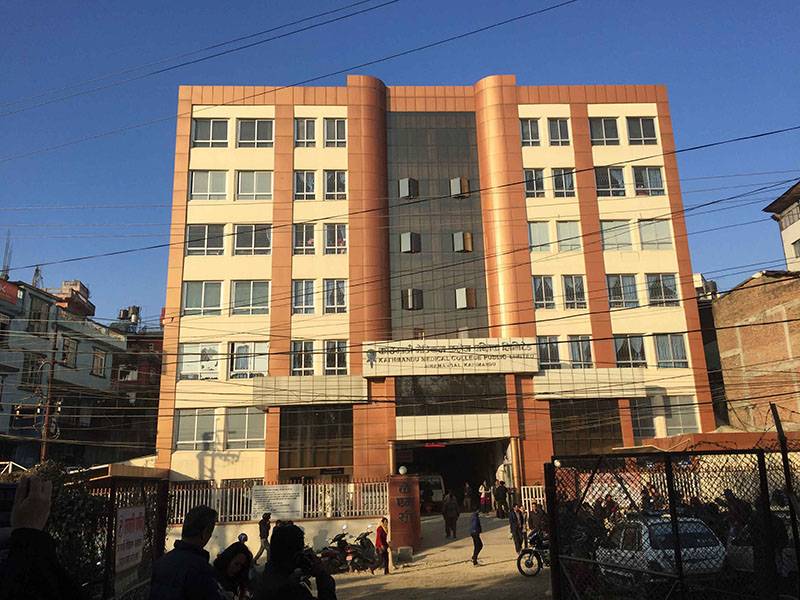 KMC hospital drugs store sealed