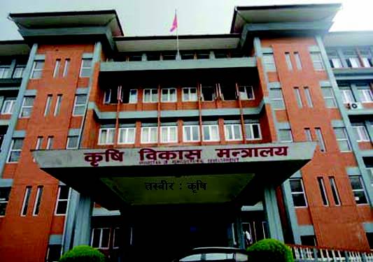 Agriculture Development Office feted