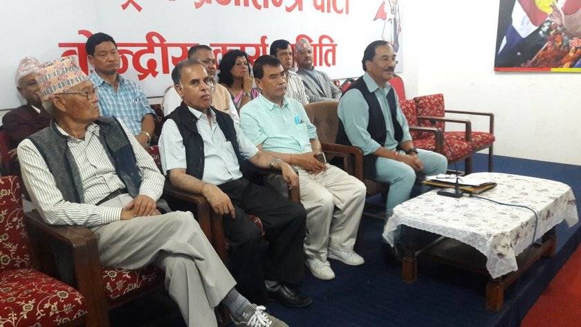 RPP to hold provincial convention next month