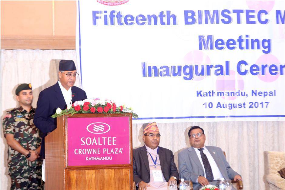 BIMSTEC Foreign/External Affairs Ministers ' joint call on PM Deuba