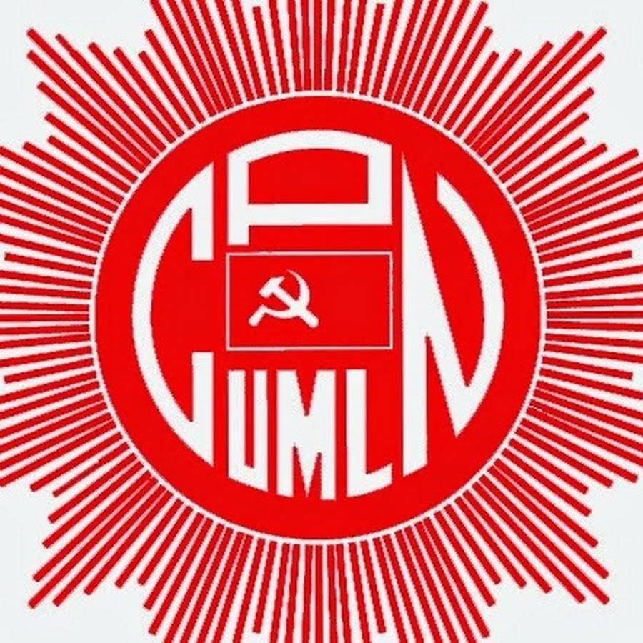 UML presses for effective rescue operation