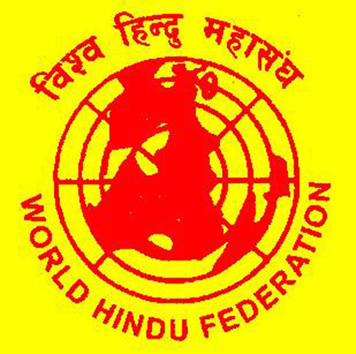 Hindu Federation calls for support to stricken people