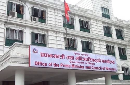 Govt. to hold election of province and centre on Nov. 26