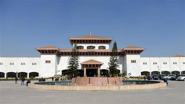 Parliament fails to endorse second constitution amendment bill