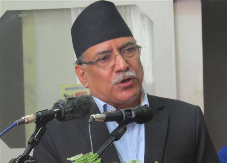 Former PM Prachanda inspects medical college in Kailali