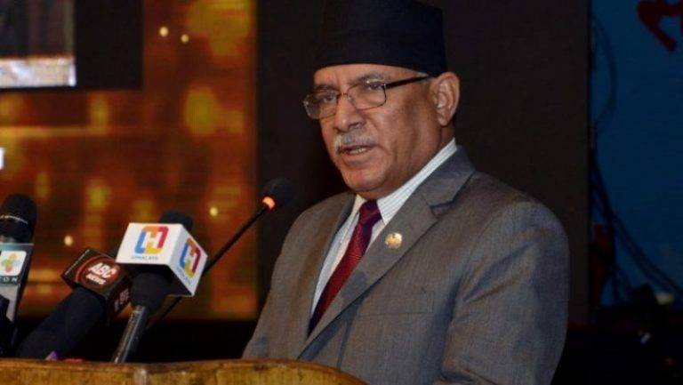 CPN (Maoist Centre) stands first in third-round of polls: Chair Dahal