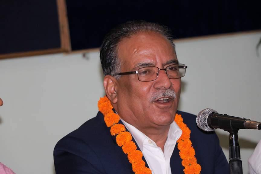 CPN-MC always fighting for rights of Madhesi people: Dahal