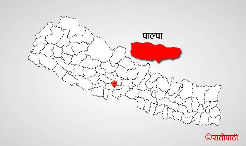 Purbakhola rural municipality to promote self-employment