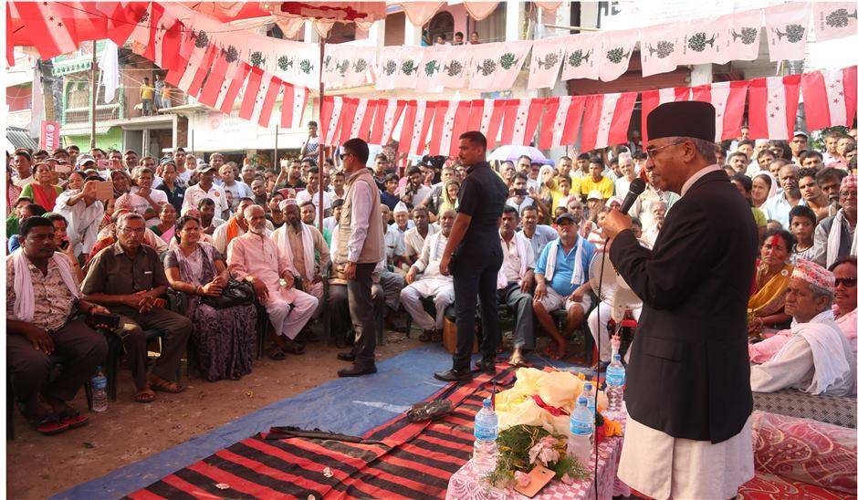 PM vows for overall development of Madhes